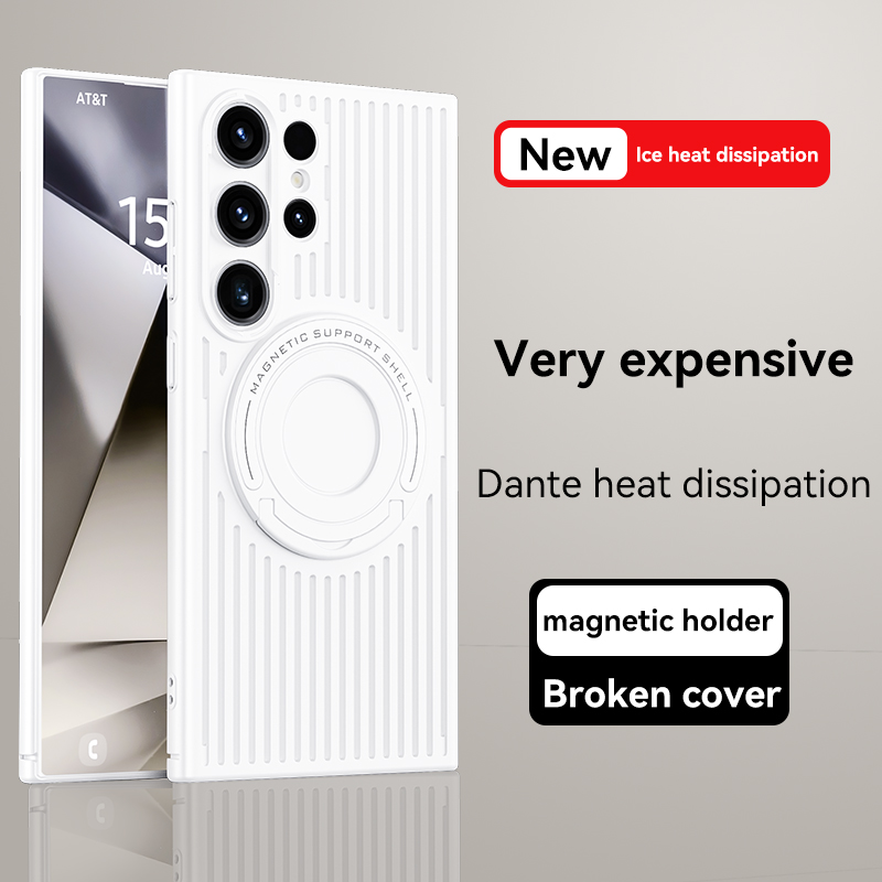 Heat Dissipation Case - Capa Magnética de Dissipação de Calor