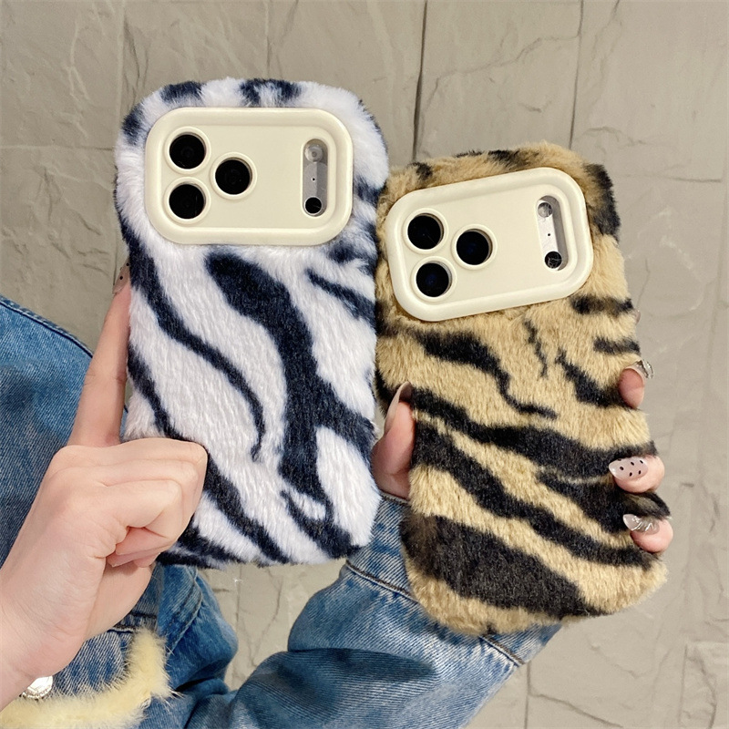 Phone Cases Zebra - Capa de Celular Luxuosa com Estampa