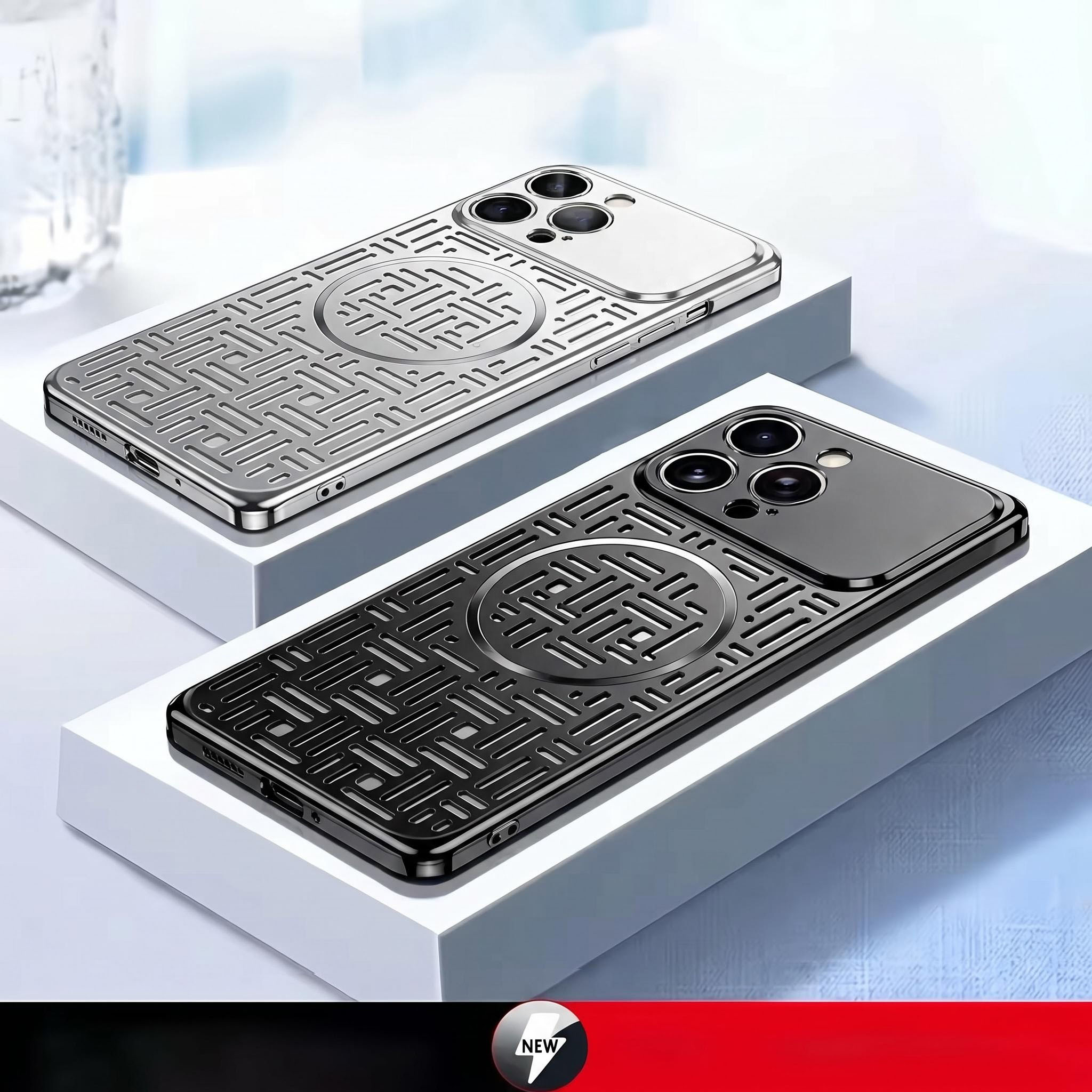 Heat Dissipation Case - Capa para iPhone 17 Pro Max,