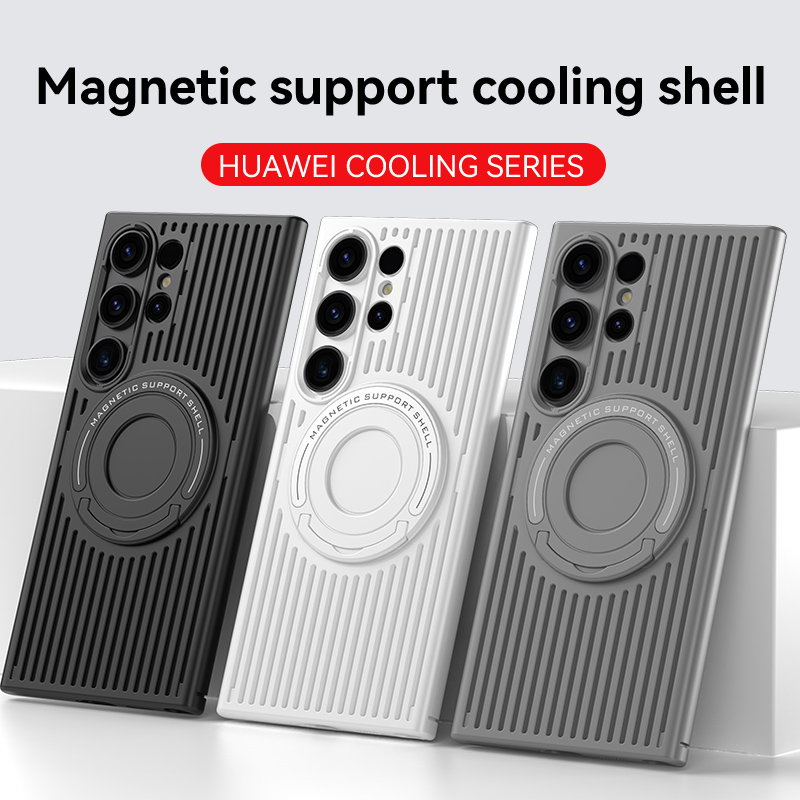 Capa Magnética de Dissipação d - Heat Dissipation Case avaliação e preço