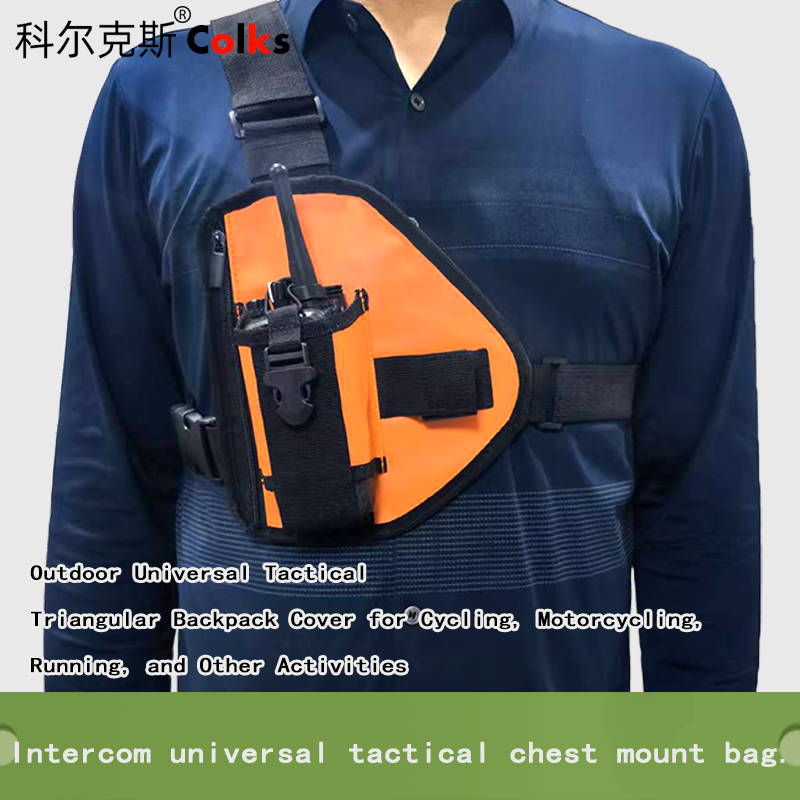 Bolsa tática para rádio XIERDE - Military Grade Case avaliação e preço