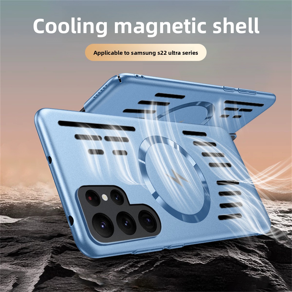 Capa Magnética para Dissipação - Heat Dissipation Case avaliação e preço