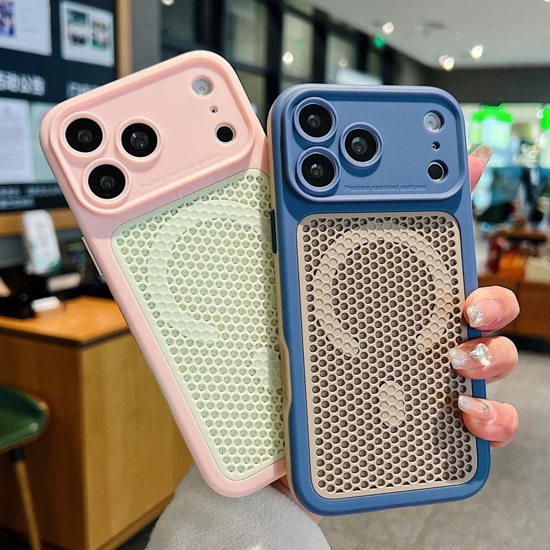 Capa Magnética Respirável com  - Heat Dissipation Case avaliação e preço